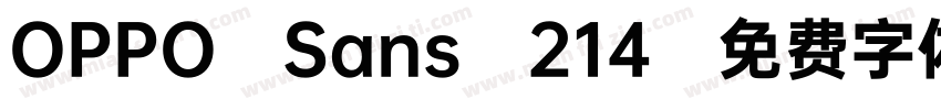 OPPO Sans 214字体转换